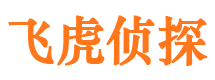 北戴河市婚姻出轨调查